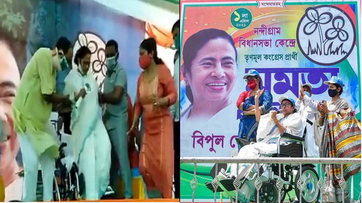 mamata stood for national anthem in nandigram for election campaign घायल ममता वापस पैरों पर खड़ी हुई- India TV Hindi