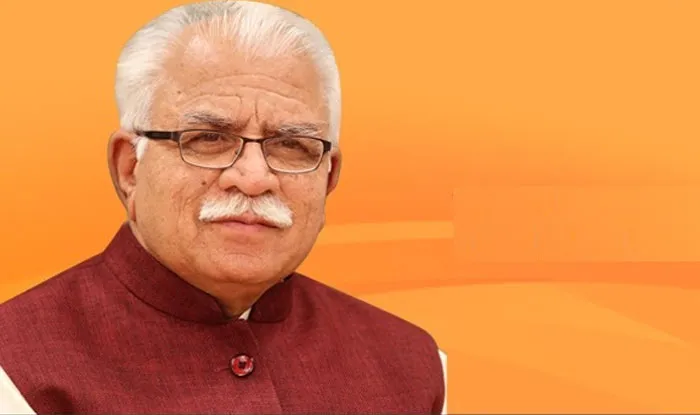 Haryana government announces, there will be one time...- India TV Hindi