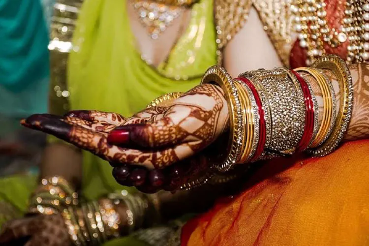 MP: अंतर्जातीय विवाह...- India TV Hindi