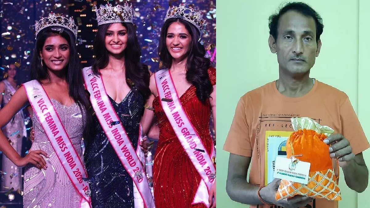 Miss India Runner up Manya Singh gifted with garbage by mumbai women congress chief Ajanta Yadav on - India TV Hindi