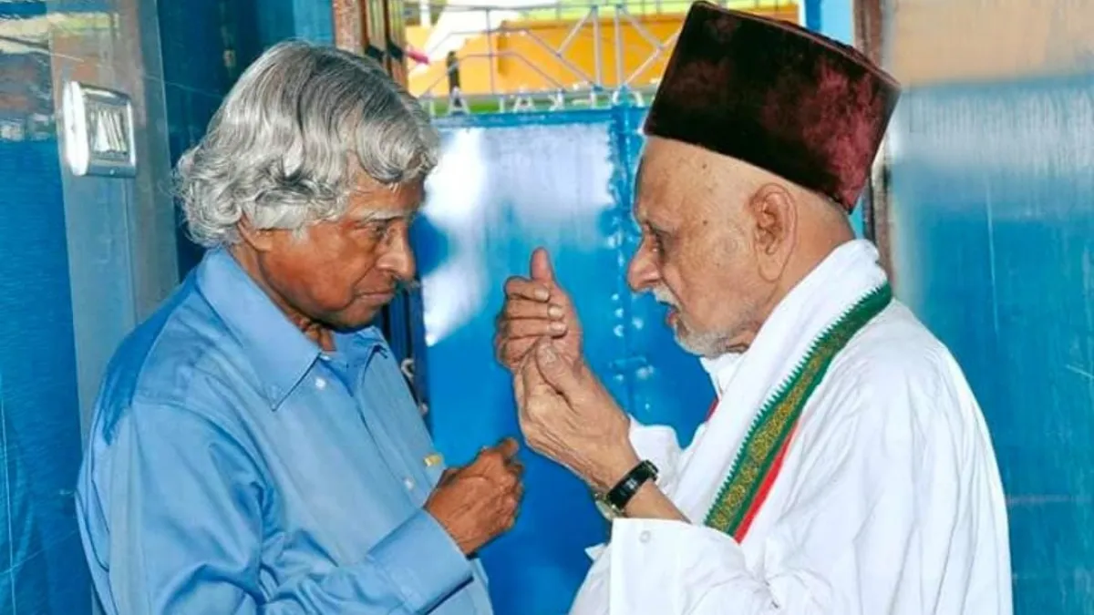 APJ अब्दुल कलाम के भाई मोहम्मद मुथु मीरान का निधन, 104 साल थी उम्र- India TV Hindi