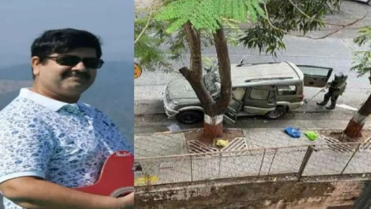 NIA को सौंपी गई मुकेश अंबानी के घर के बाहर विस्फोटक मिलने की जांच- India TV Hindi