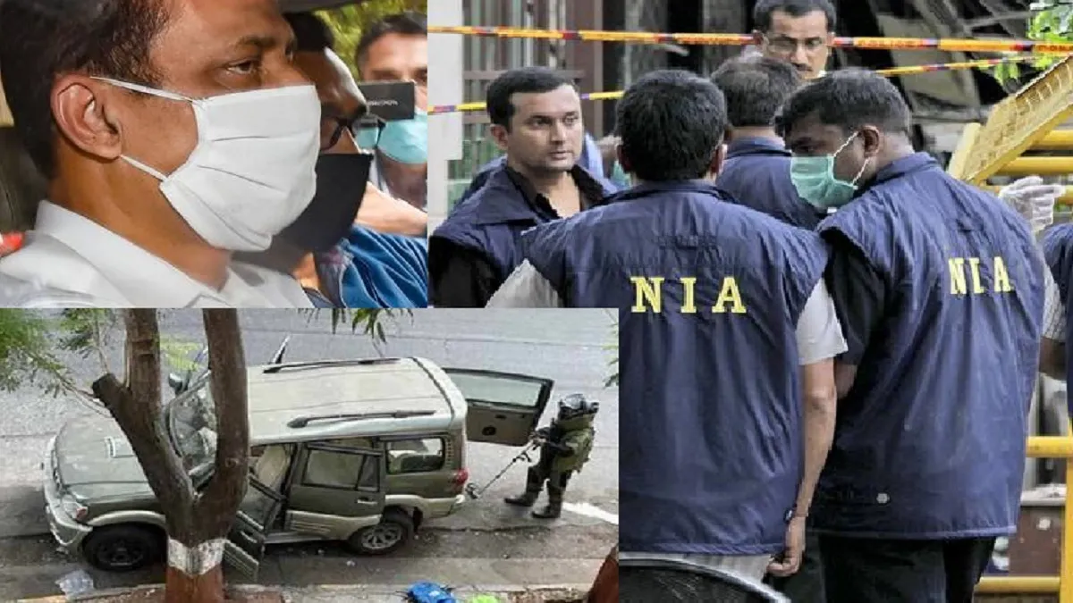 जिस होटल में वाजे ने रची थी एंटीलिया विस्फोटक मामले की साजिश, वहीं लेकर पहुंची NIA: सूत्र- India TV Hindi