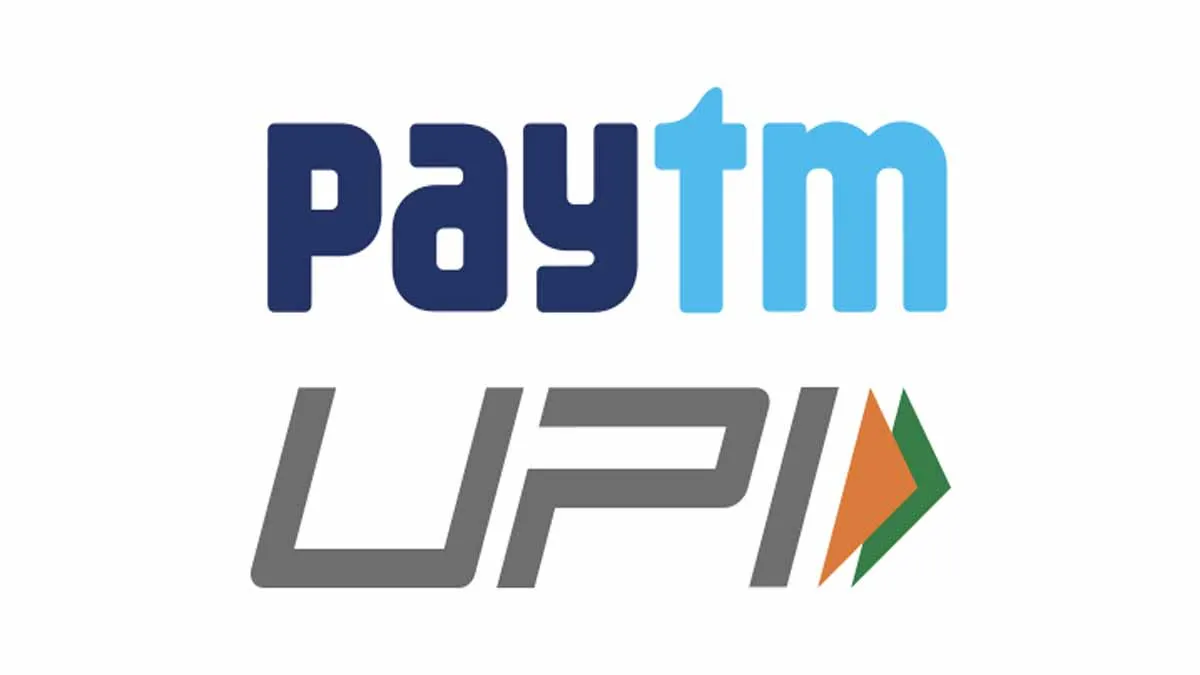 UPI भुगतान क्षेत्र में बाजार हिस्सेदारी सीमा तय करने से Paytm को होगा फायदा- India TV Paisa