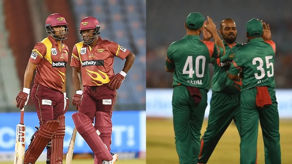 West Indies Legends vs Bangladesh Legends - India TV Hindi