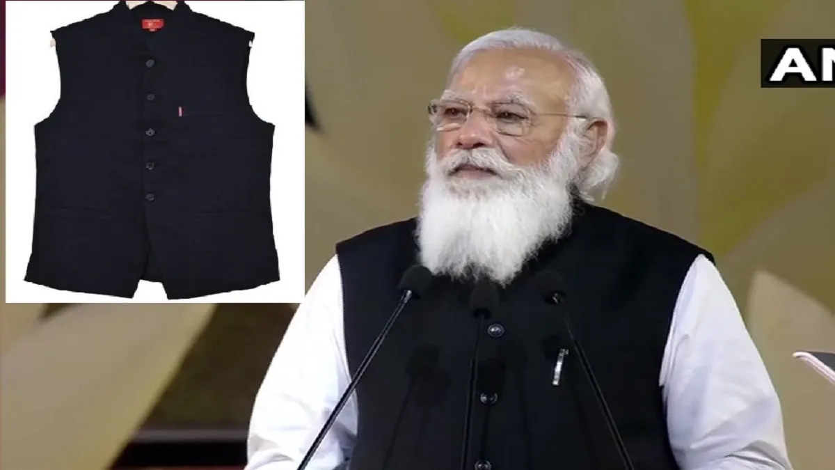 ढाका दौरे पर पीएम मोदी ने पहन रखी है ये खास जैकेट, बांग्लादेश की आजादी से है संबंध- India TV Hindi