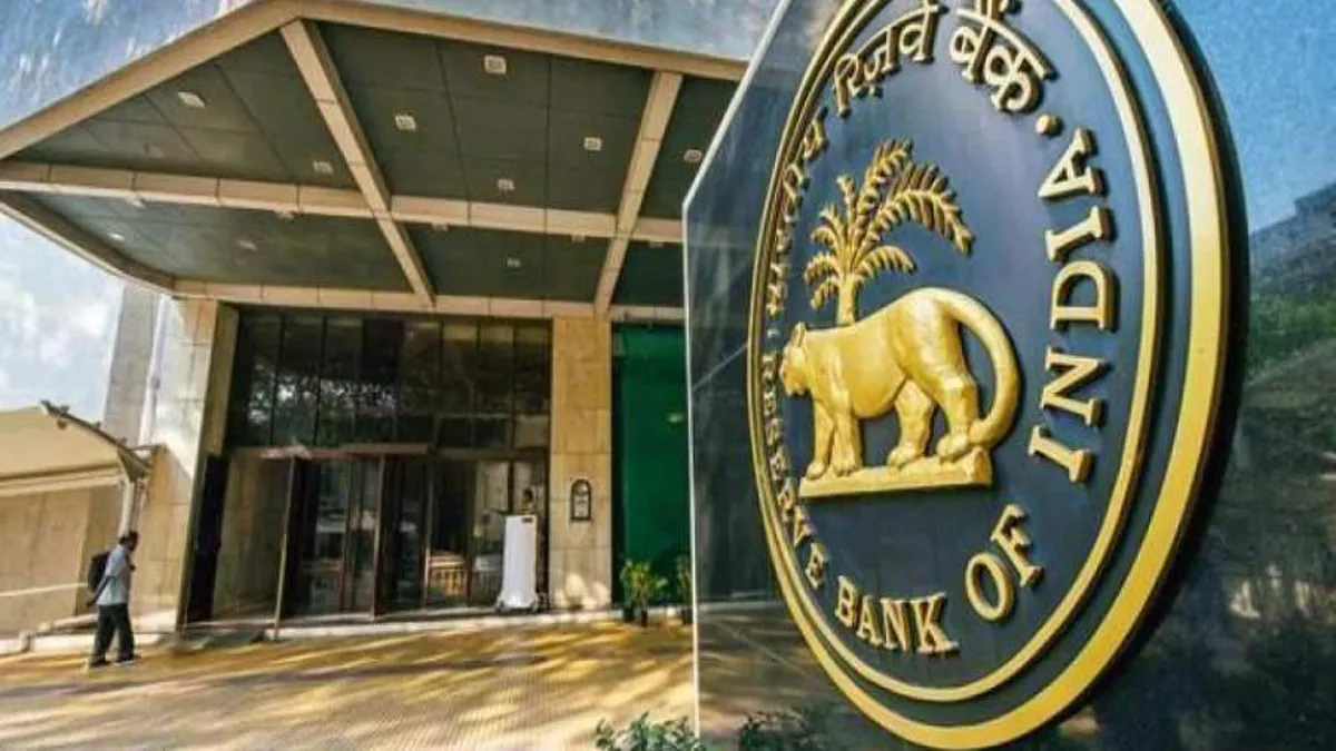 RBI ने बैंकों को दिया बड़ा निर्देश, होने जा रहा हैं यह बड़ा बदलाव- India TV Paisa
