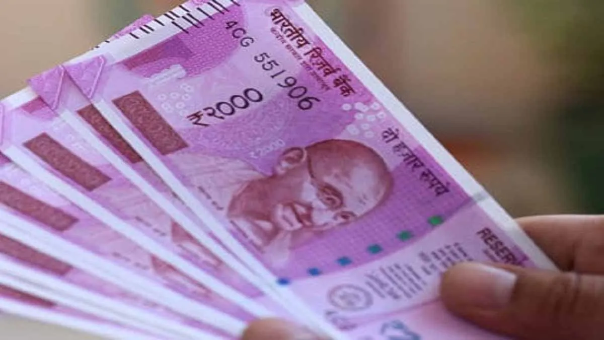Rs 2000 notes won't be available in Indian Bank ATMs from March 1, Black marketing due to short supp- India TV Paisa