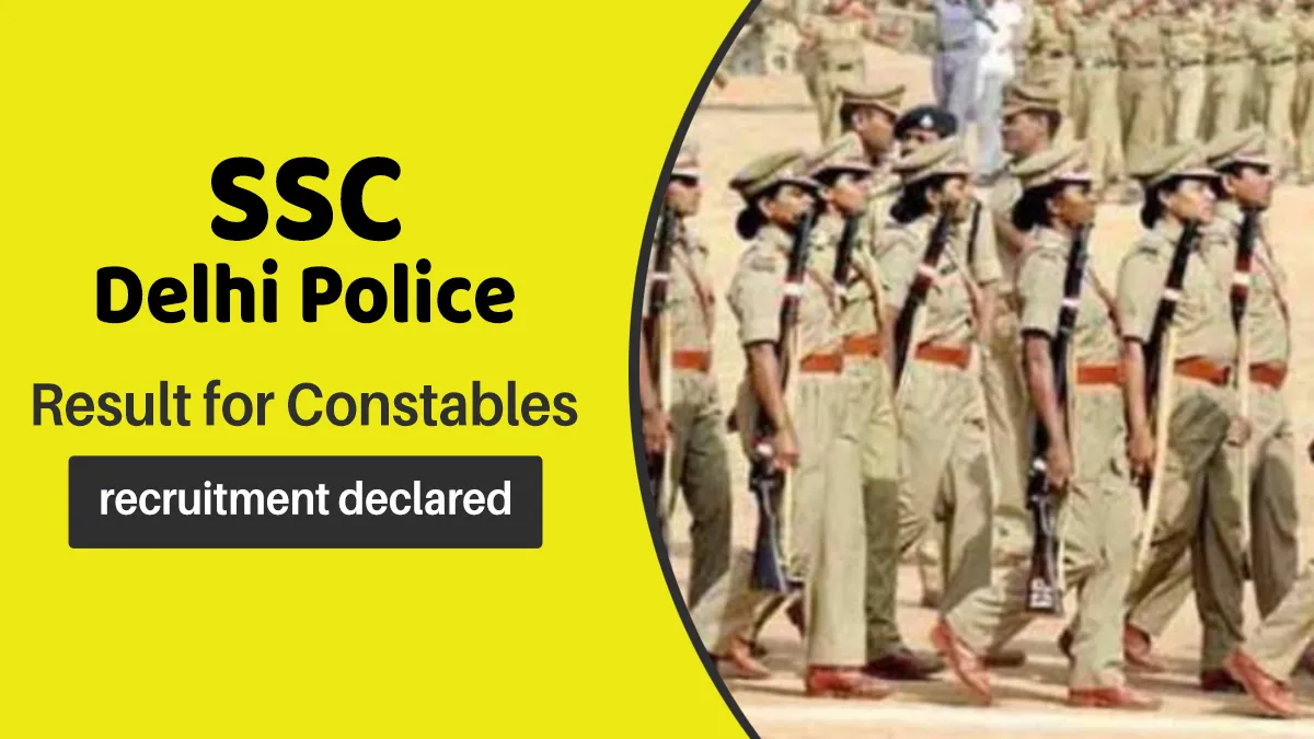 SSC Delhi Police Result for Constables recruitment declared- India TV Hindi