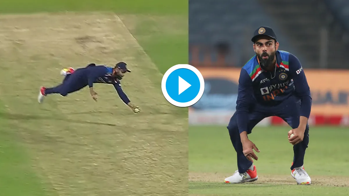 Virat Kohli surprised everyone by holding a catch with one hand, watch video IND v ENG, 3rd ODI - India TV Hindi