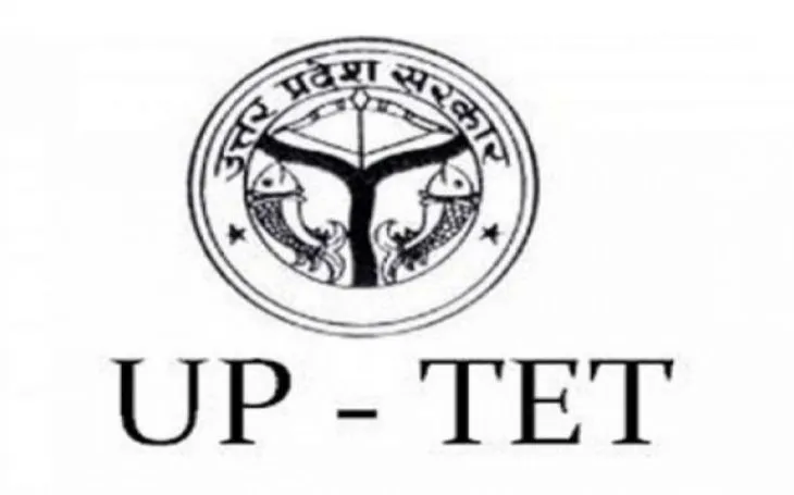 uptet 2020 exam date released- India TV Hindi