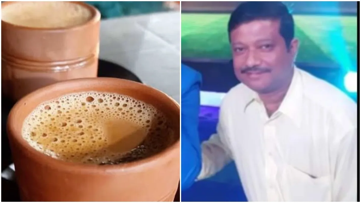 एक कप चाय की कीमत 1000 रुपए- India TV Hindi