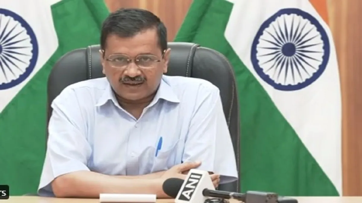 दिल्ली में कोरोना के बढ़ते मामलों को लेकर केजरीवाल ने कहा- सरकार सतर्क है और संक्रमण रोकने के लिए हर- India TV Hindi