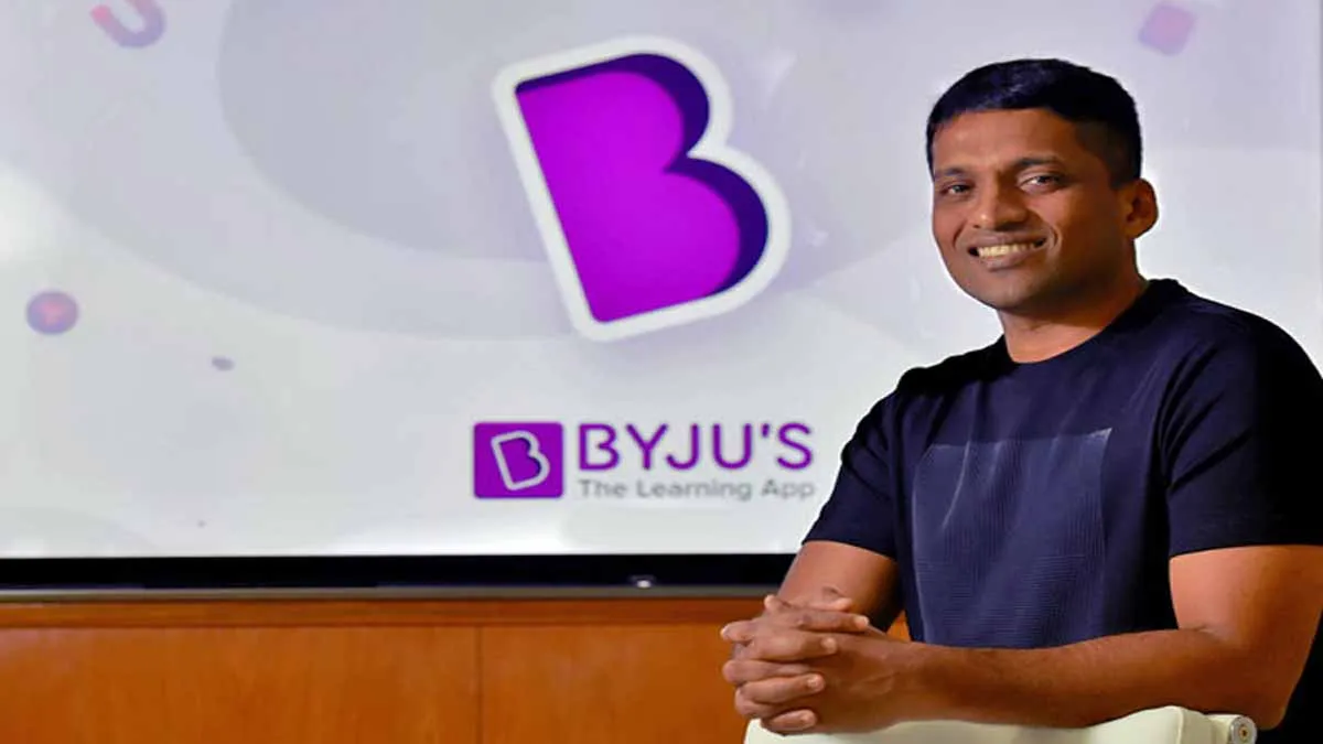 Byju's acquire Aakash Educational Services | Byju's ने किया आकाश एजुकेशनल सर्विसेज का अधिग्रहण, 7300- India TV Paisa