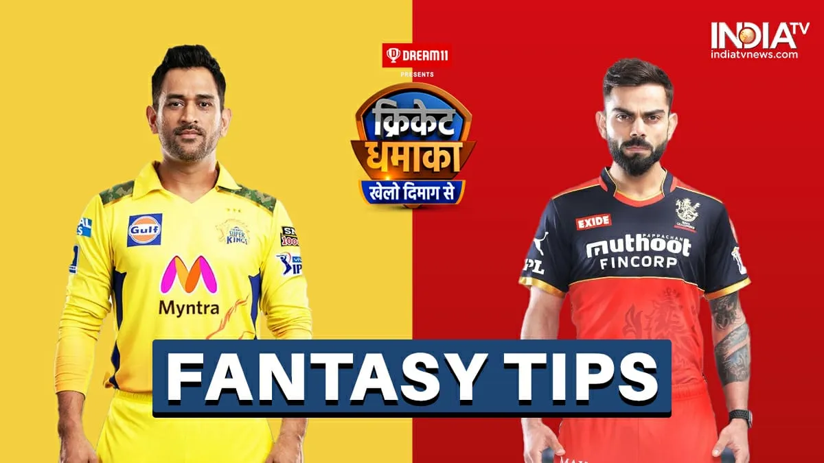Chennai Super Kings vs Royal Challengers Bangalore Dream 11 Team Ab de villiers Captain CSK vs RCB D- India TV Hindi