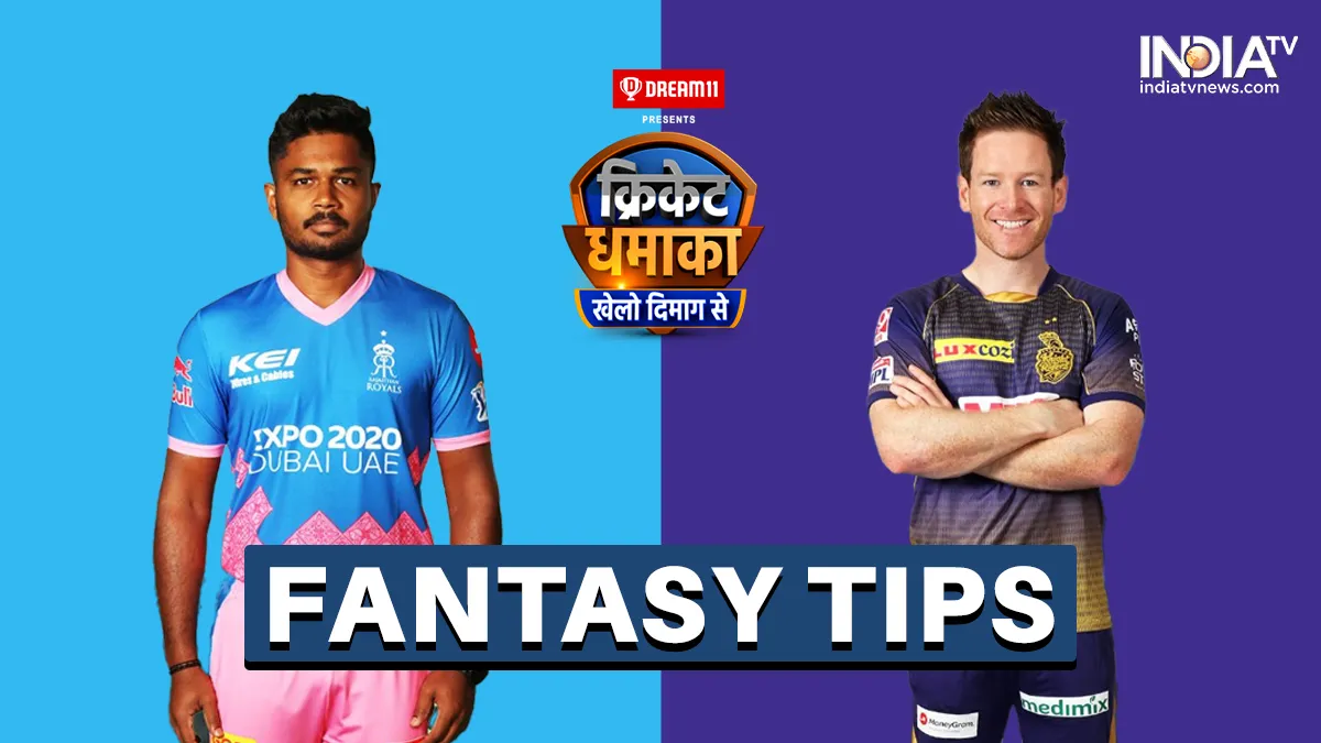 RR vs KKR Dream 11- India TV Hindi
