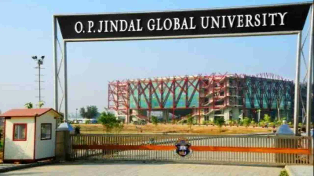 Jindal Global University launches India's first university...- India TV Hindi