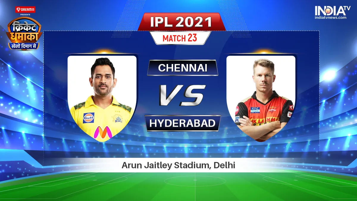 Chennai Super Kings vs Sunrisers Hyderabad IPL 2021 Match 23 Preview CSK vs SRH - India TV Hindi