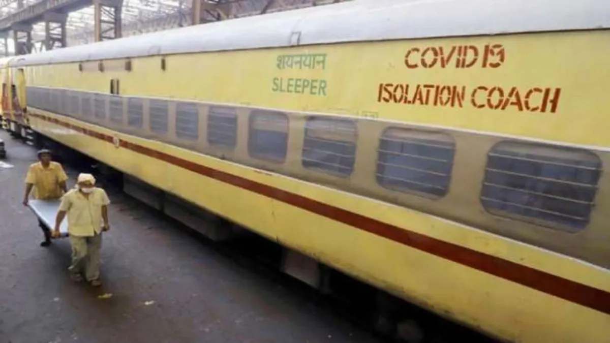 रेलवे ने तैयार किए 64000 बेड वाले 4000 कोरोना केयर कोच, 169 का इस्तेमाल शुरू- India TV Hindi