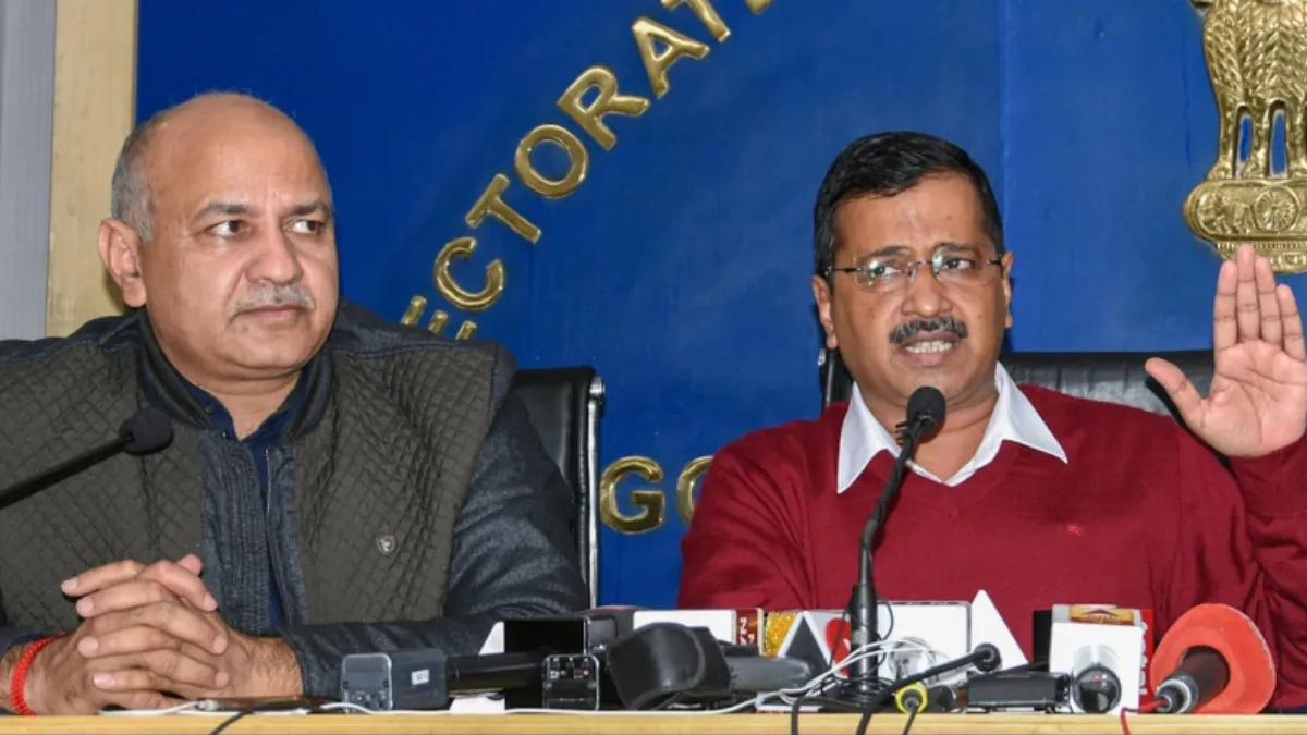 दिल्ली: जजों के लिए 5 स्टार होटल बुकिंग का आदेश रद्द, केजरीवाल और सिसोदिया को नहीं थी जानकारी- India TV Hindi