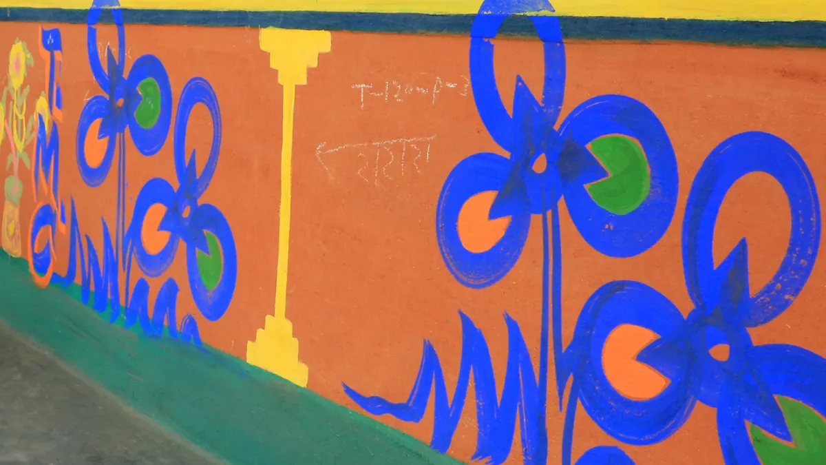 TMC's logo on the wall- India TV Hindi