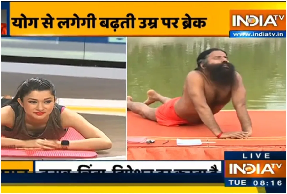 Yoga for senior citizen- India TV Hindi