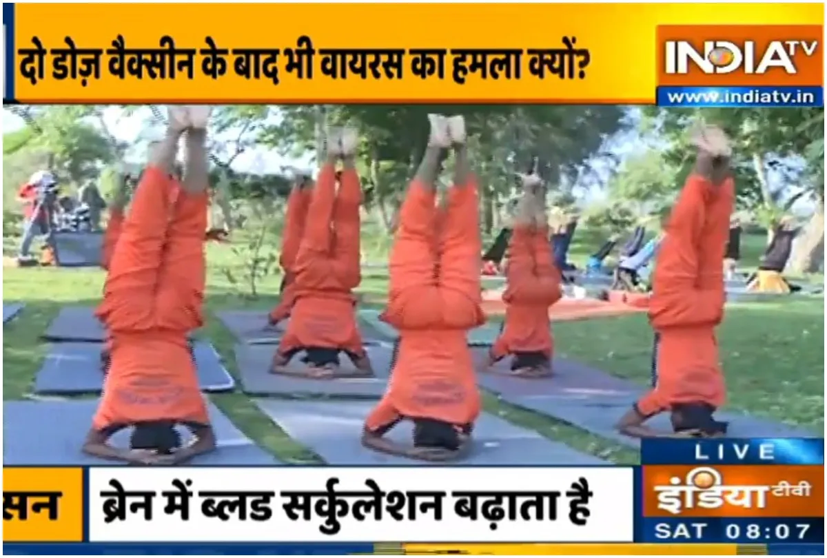  Swami Ramdev shares yoga asanas- India TV Hindi