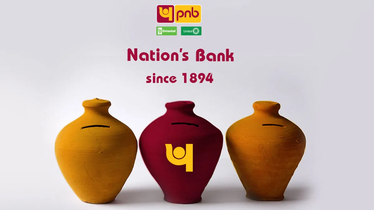 पंजाब नेशनल बैंक ने दी...- India TV Paisa