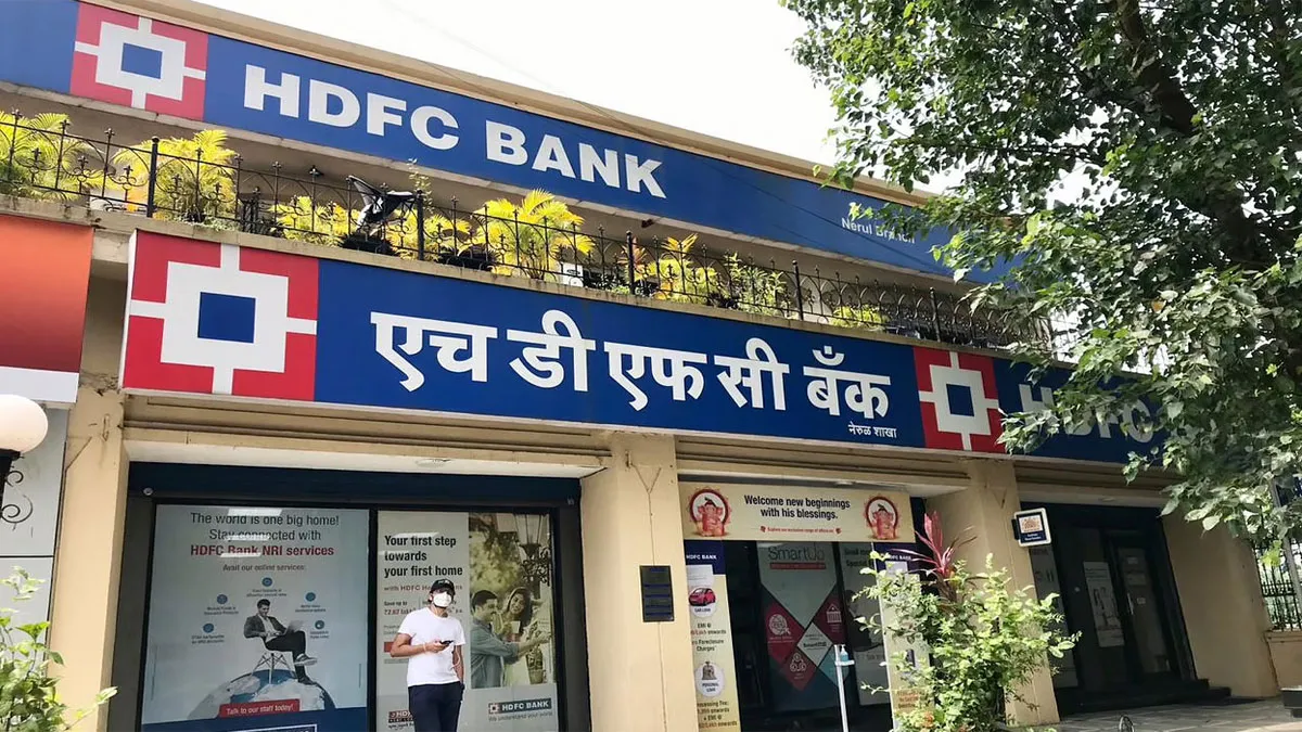महंगाई के बीच HDFC बैंक...- India TV Paisa