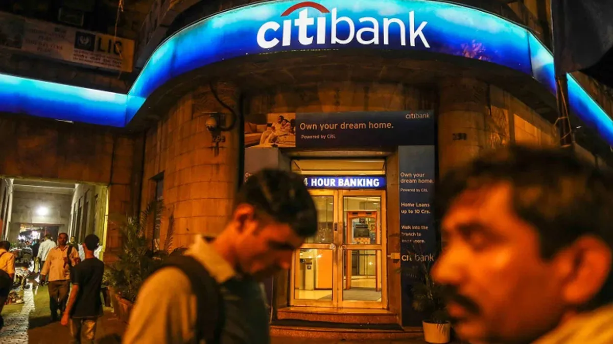 Citibank: सिटी बैंक भारत से...- India TV Paisa