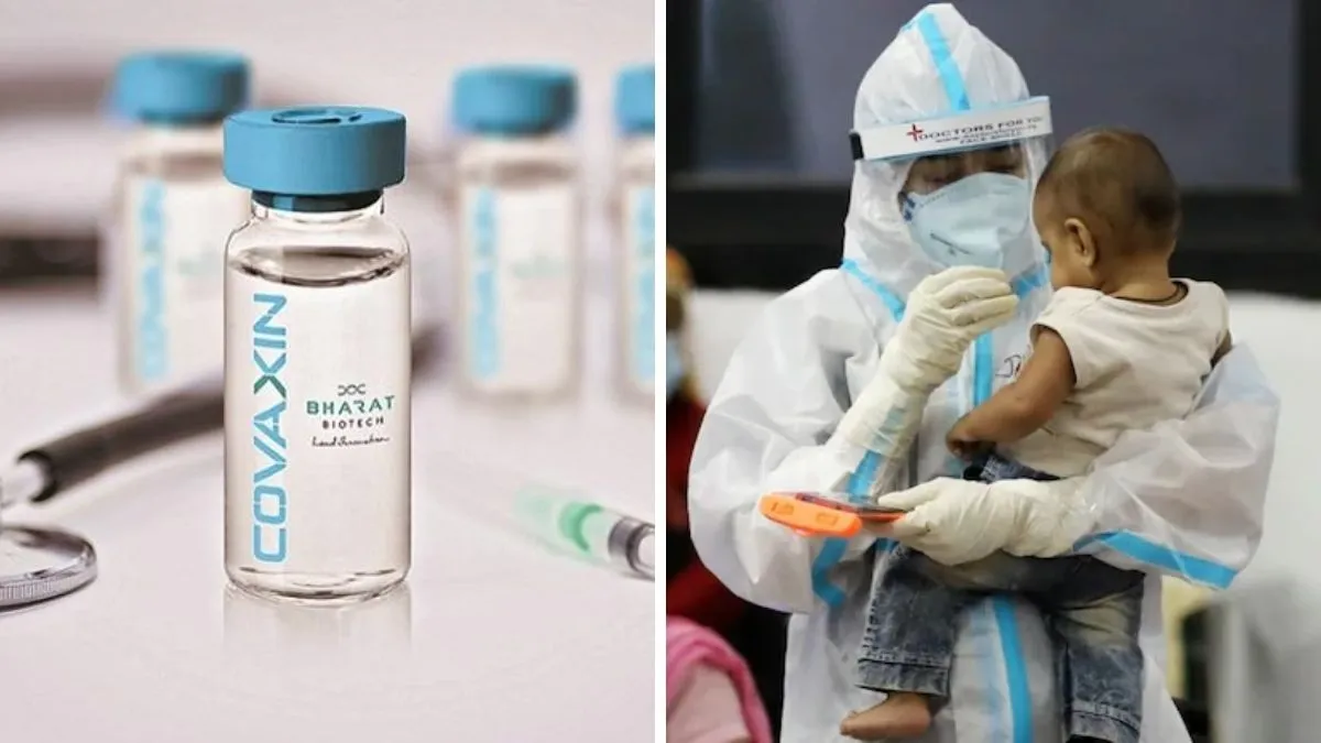 बच्चों की कोरोना वैक्सीन का 10 दिन में शुरू हो जाएगा ट्रायल, DCGI ने दी मंजूरी- India TV Hindi