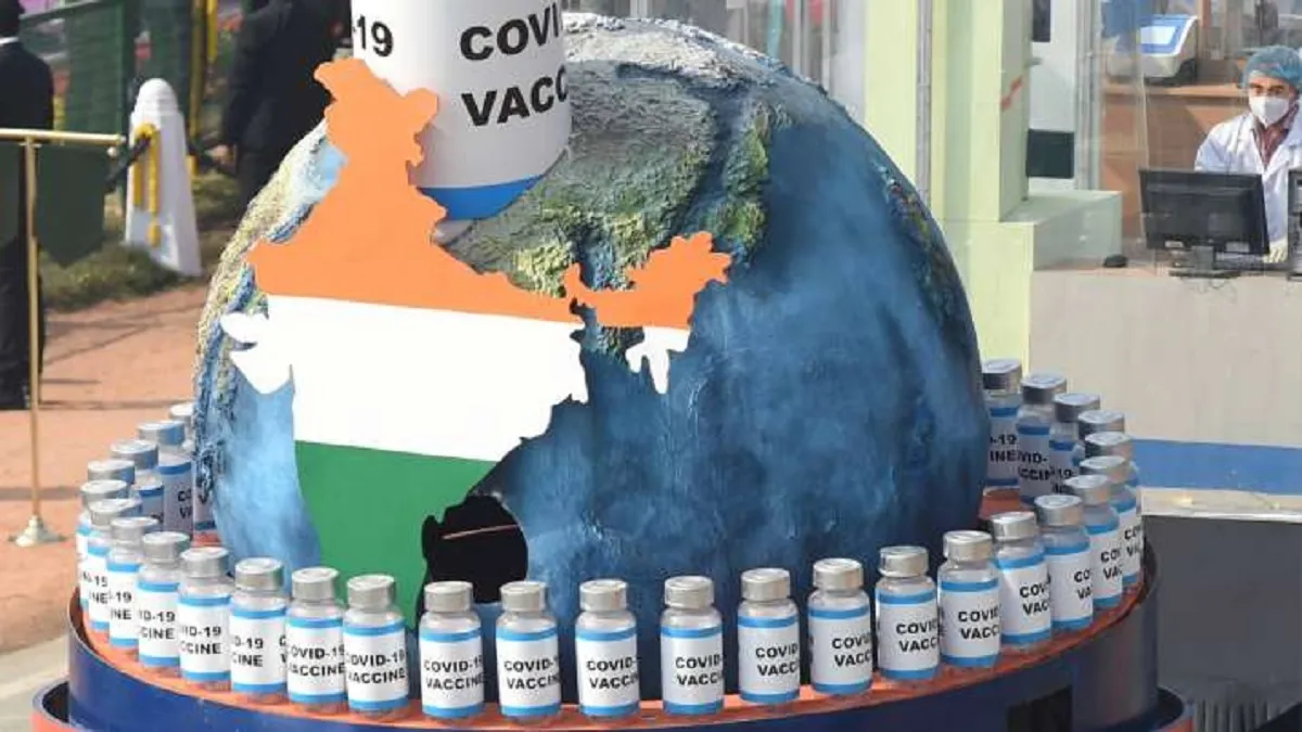 बीएमसी ने कोरोना वैक्सीन की एक करोड़ डोज के लिए ग्लोबल टेंडर जारी किया- India TV Hindi