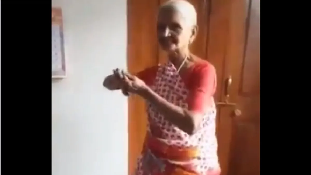 dadi dance- India TV Hindi