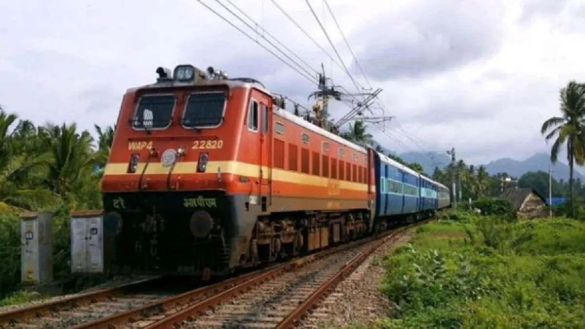चक्रवात 'यास' के कारण पूर्व मध्य रेलवे ने कई स्पेशल ट्रेनों का परिचालन रद्द किया- India TV Hindi