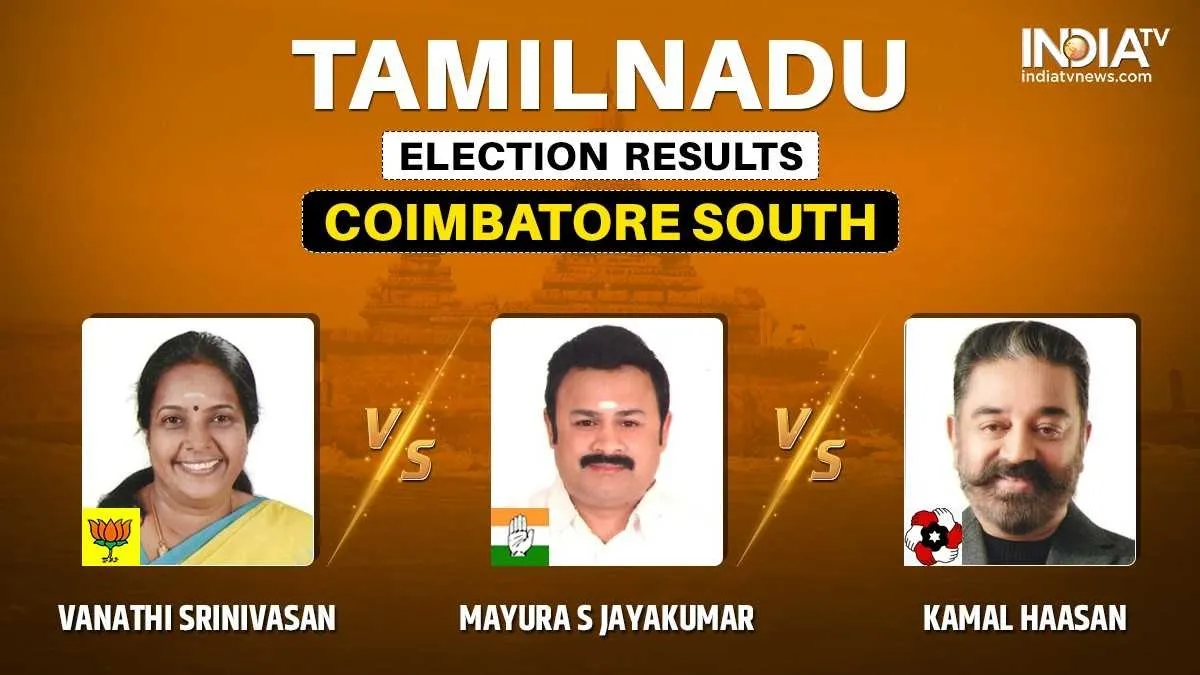 Coimbatore South Election Result Vanathi Srinivasan BJP Mayura S Jayakumar Congress Kamal Hassan MNM- India TV Hindi