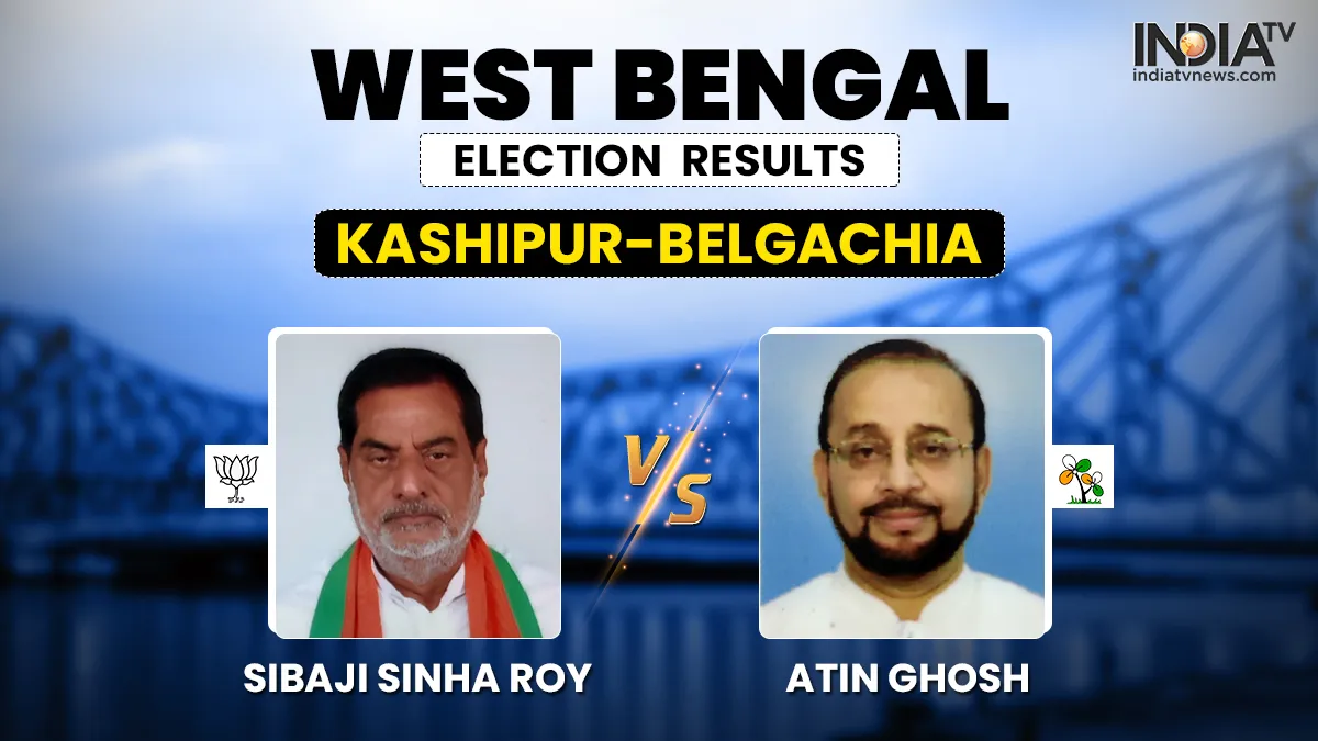 West Bengal Election Result: सिवाजी सिन्हा रॉय या अतिन घोष?- India TV Hindi