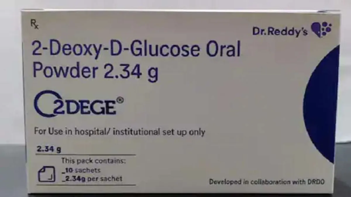 कब तक बाजार में आएगी DRDO की एंटी-कोरोना दवा 2-DG? डॉ रेड्डीज ने दी जानकारी- India TV Hindi