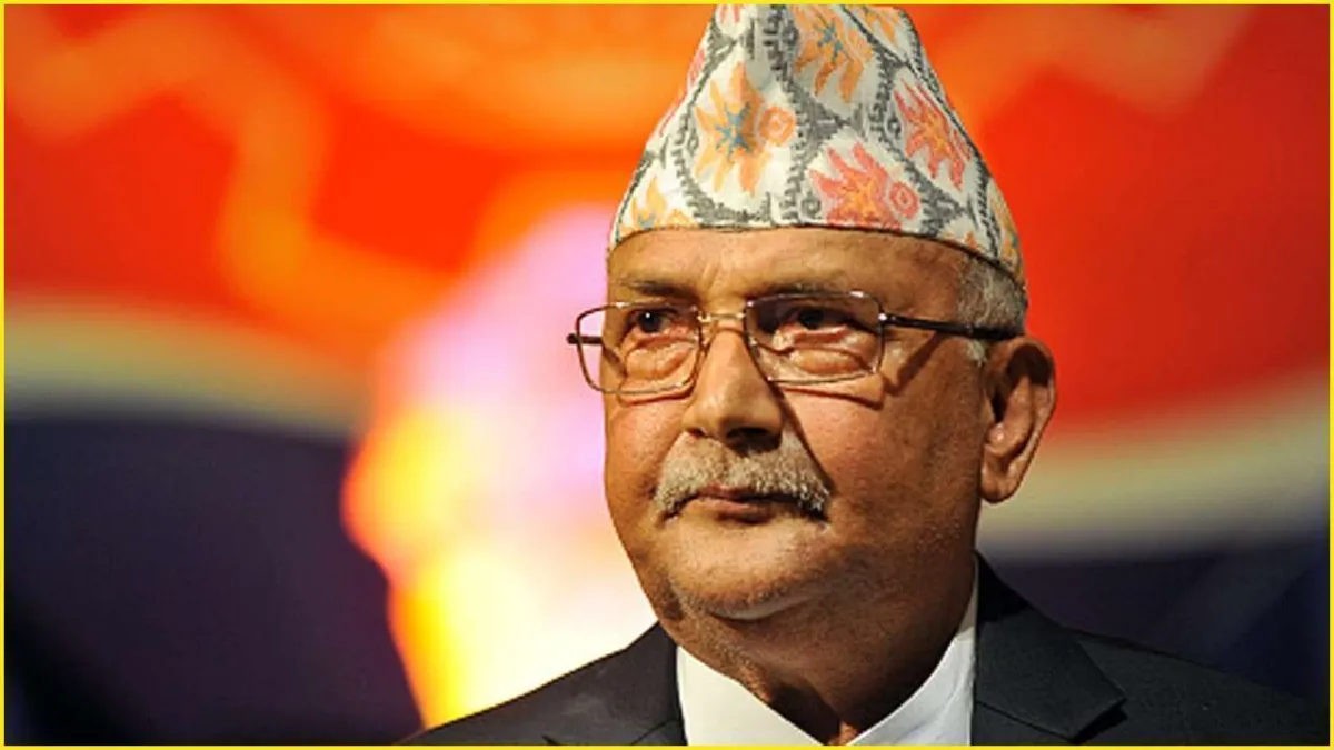 Setback for for KP Oli from Nepal supreme court- India TV Hindi