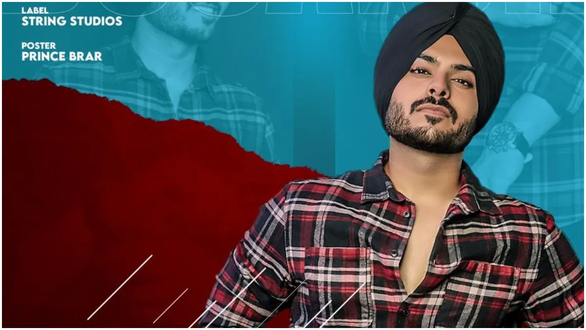 Punjabi Song 2021 PHONE- India TV Hindi