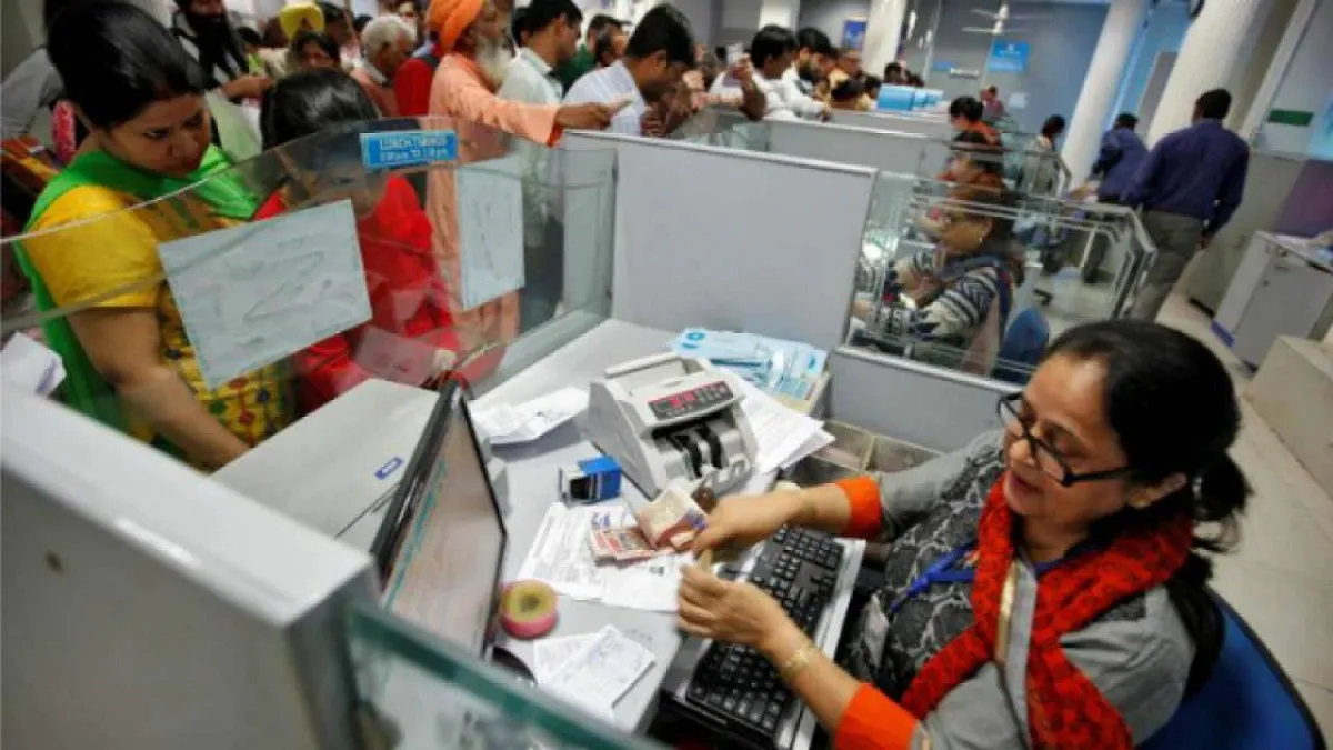 RBI Alert: लॉकडाउन में बैंक कस्टमर के लिए बड़ी जानकारी, जरुर पढ़ें नही तो हो सकता है नुकसान- India TV Paisa