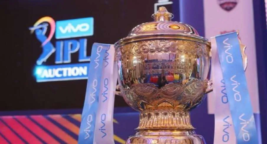 IPL Trophy - India TV Hindi