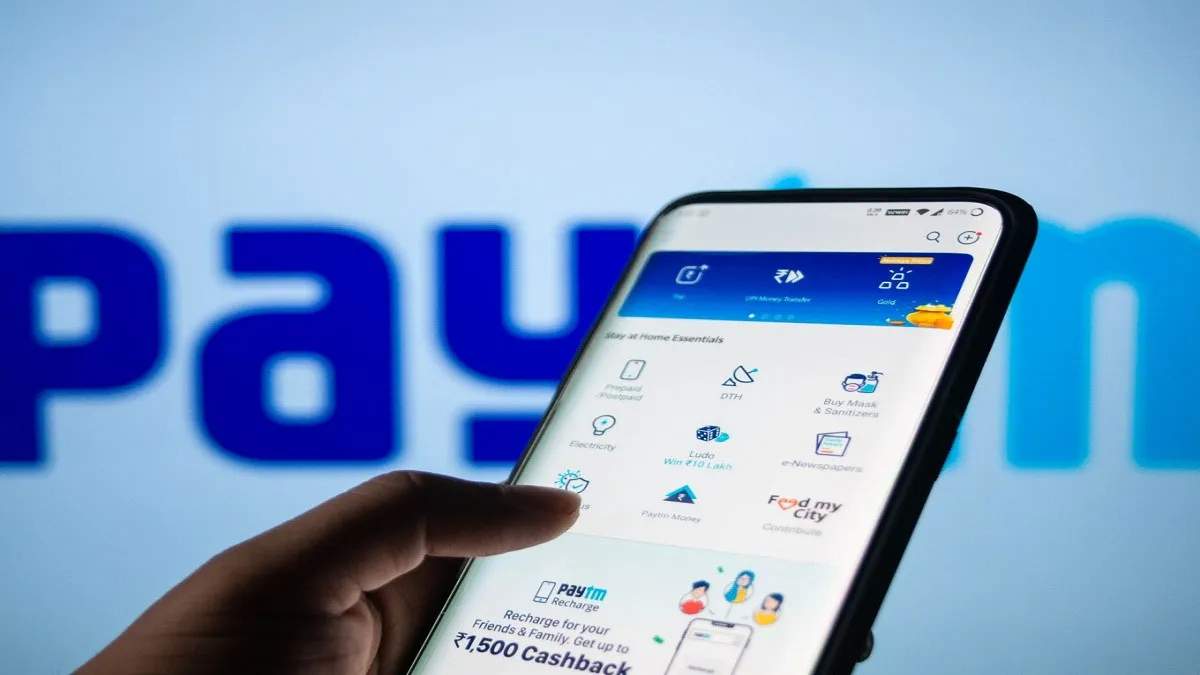 Paytm से गलत जगह भेज दिया...- India TV Paisa