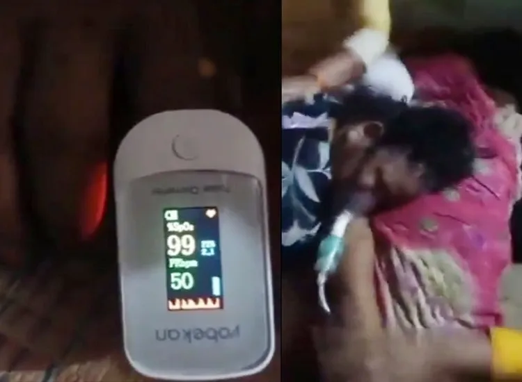 UP: अस्पताल ने महिला को...- India TV Hindi