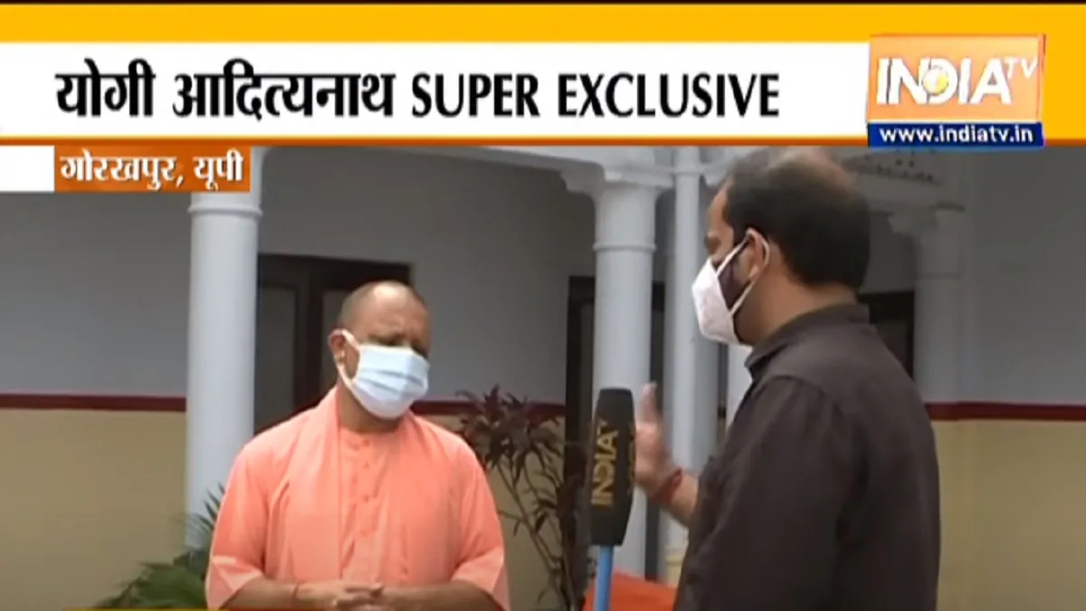 Yogi Adityanath interview on Covid situation in Uttar Pradesh टेस्ट, ट्रैक और ट्रीटमेंट से कोरोना कं- India TV Hindi