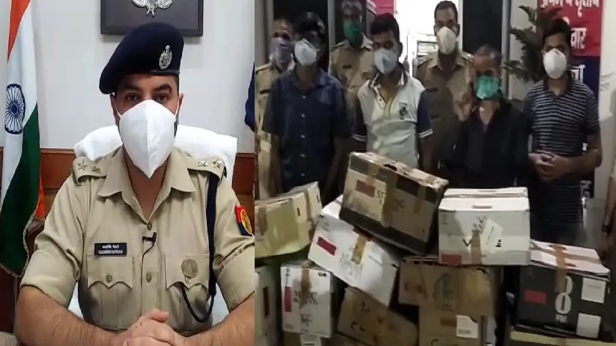 जहरीली शराब कांड: SSP अलीगढ़ की टीम को मिली बड़ी कामयाबी, 25 हजार का इनामी बदमाश गिरफ्तार- India TV Hindi