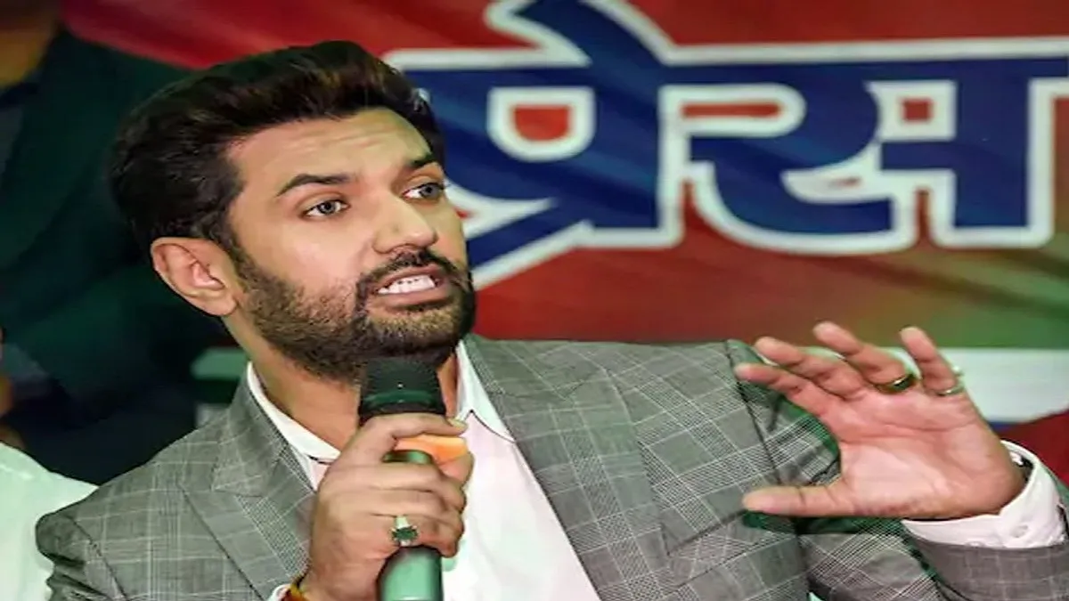 Son Of A Lion, Says Chirag Paswan on uncle Paras Paswan's revolt- India TV Hindi