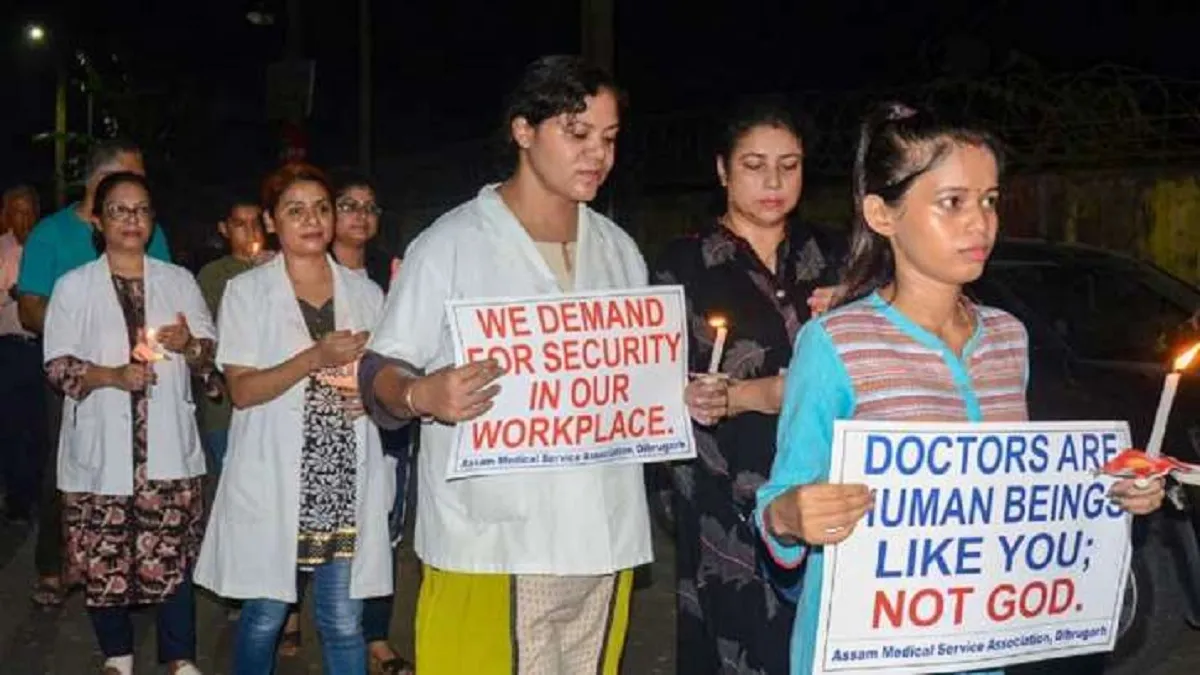डॉक्टरों पर हमले को लेकर केंद्र सख्त- India TV Hindi