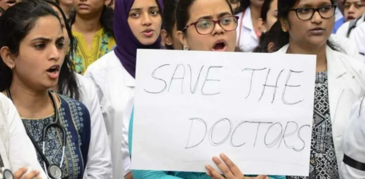 डॉक्टरों पर हमलों के खिलाफ 18 जून को देशव्यापी प्रदर्शन करेगा आईएमए- India TV Hindi