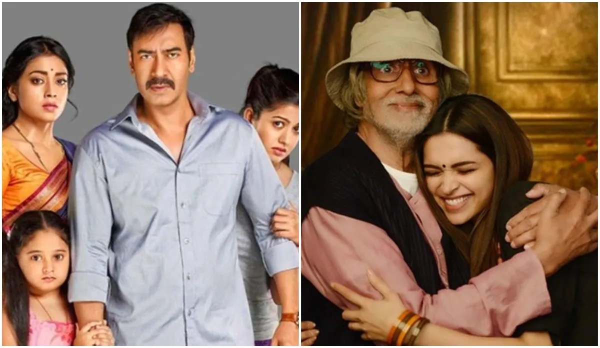 fathers day 2021 best films films based on the beautiful bond between fathers and their children- India TV Hindi