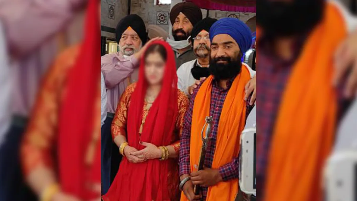 kashmir sikh girl who was abducted married immediately after return कश्मीर: जिस सिख लड़की का हुआ था - India TV Hindi